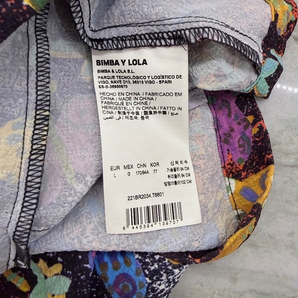 Bimba Y Lola Women's multicolor Sleeveless Blouse V-Neck Top with animal print L - Picture 10 of 13